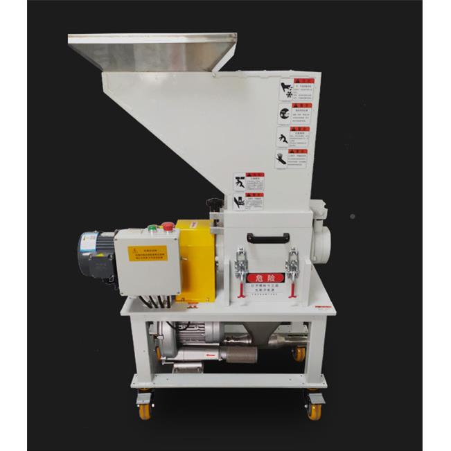 p小型vc颗粒粉碎机机边慢速音破碎机ENF塑静料胚瓶（台起）