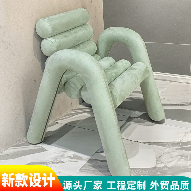 现代简约异形积叠椅子单人沙发椅设计师创意布艺休闲椅客厅化妆凳