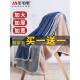 AF757559T5L浴巾家用比纯棉水202巾新款 男大人毛女速干吸洗澡5加