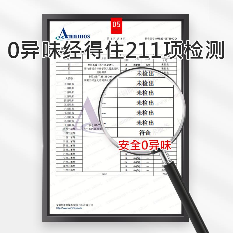 窗冬户DBL防风窗贴密保暖膜封窗胶带密封胶条挡风季门封条不留胶