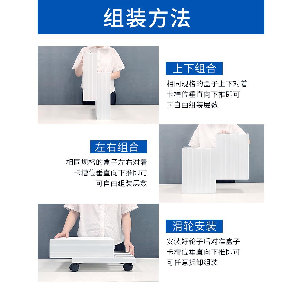 A塑10L桌组面文件柜办室料多层合柜子资公料柜抽屉式收纳F77THM55