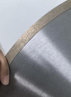 DNL大径料600mm金石切割片玻璃陶瓷开专刚直用