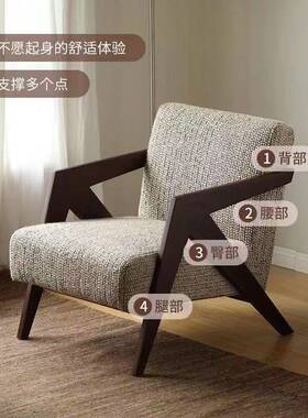 可单人沙发椅休闲单椅42502蛋壳中风客古椅厅阳台懒人复古坐