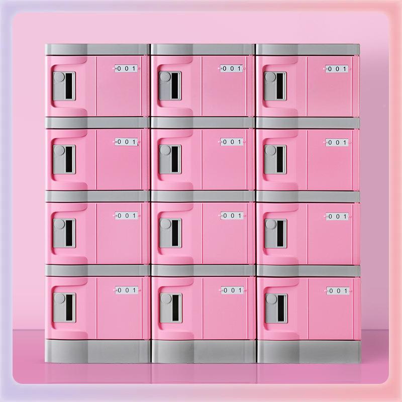 简约园abs生书柜学校宿舍储物学柜幼儿园办公更衣柜现包YWP校货