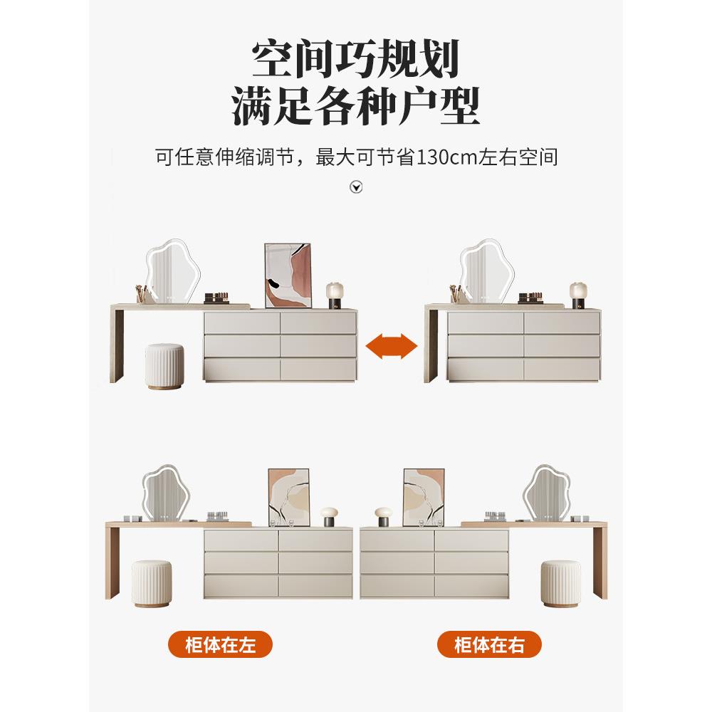 实木梳妆台代简约五现斗柜户体化一妆台小型轻QDM奢化妆桌卧室床