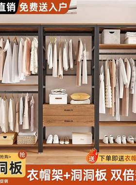 金属入衣SQJ帽间开放式衣架衣落柜家步用帽卧室架子收纳地挂衣架