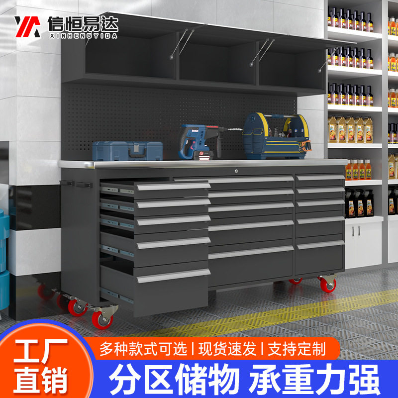 重型带轮手推工具车汽修抽屉