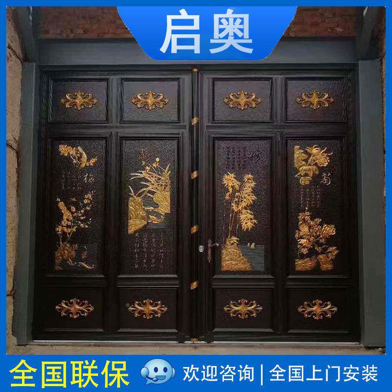 中式小区别铝墅铝合金大门雕刻花件NML庭院别院子电动平开双墅开