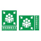 广东数码 印标志牌打限速指牌反警69示牌高速指公路示牌光标识牌