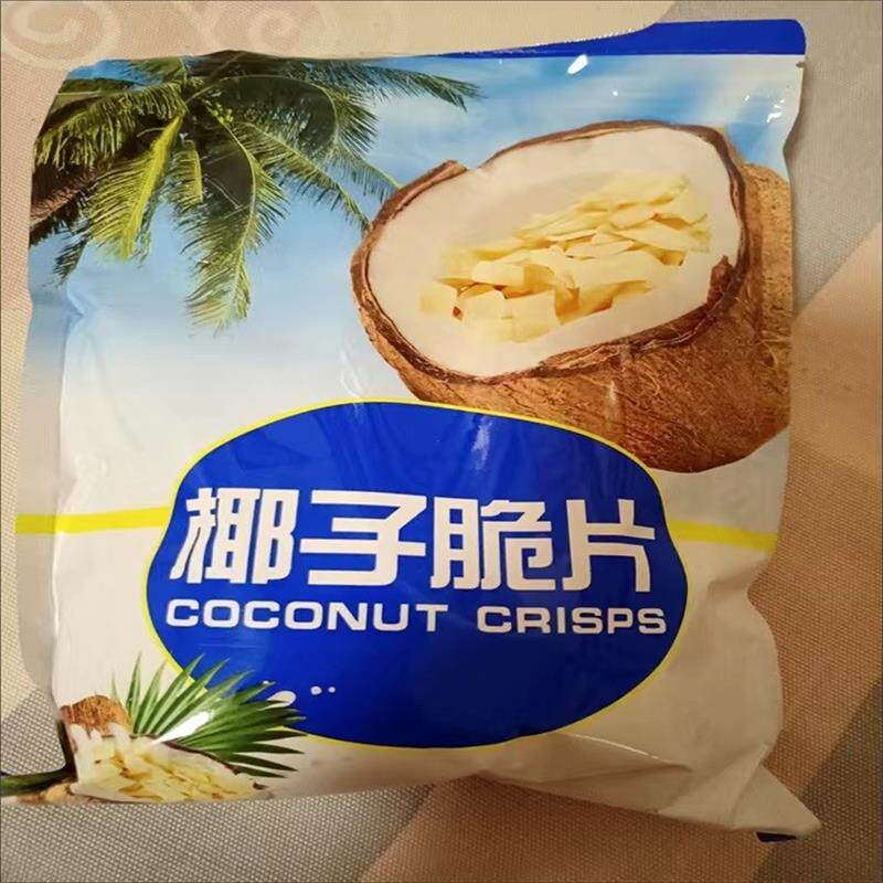 【二斤特价】椰子脆片即食烤椰子肉原味薄椰果干海南特产食品50g