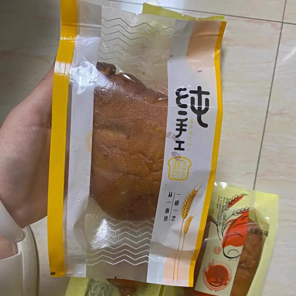 【抢】鸡腿面包儿时怀旧老式80后热狗火腿豆沙土豪肉松面包