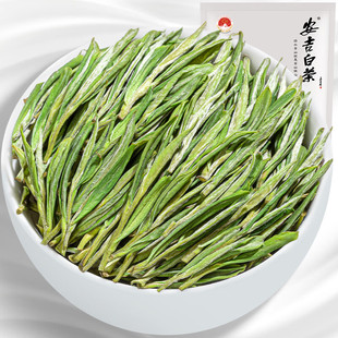 山水西湖绿茶安吉白茶茶叶2025新茶明前新茶头采嫩芽袋装 春茶50g