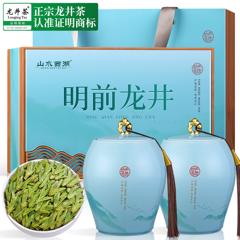 优质鲜叶，明前头采，鲜爽回甘