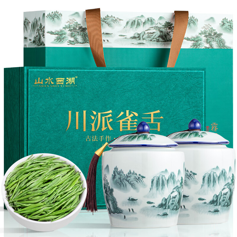 山水西湖绿茶雀舌特级250g2025新茶明前春茶叶头采嫩年货芽礼盒