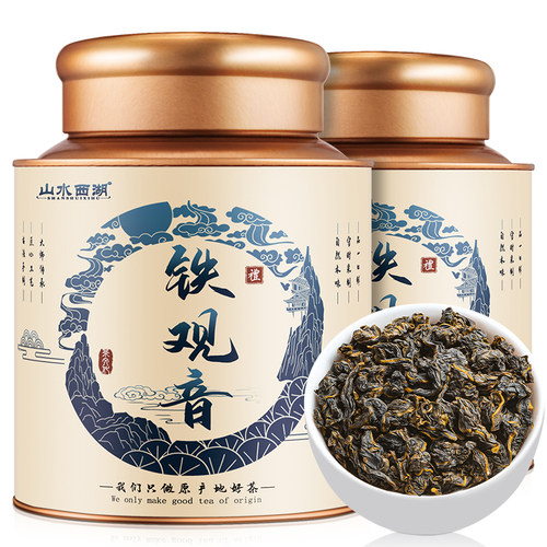 山水西湖安溪铁观音茶叶250g2025新茶乌龙茶浓香型炭焙熟茶罐装