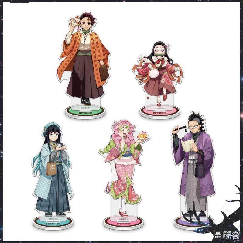 预定 南家糖限定 联动 鬼灭之刃抱猫系列 亚克力立牌摆件动漫周边