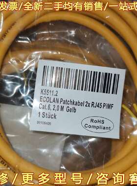 议价EFB-Elektronik ECOLAN K5511.2可维修翻新