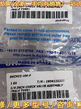 议价TKF  TK-fujikin  S4CHV1-VM-P可维修翻新