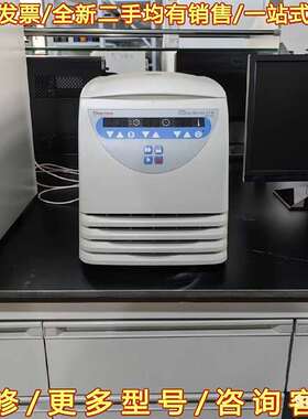 议价高离心效率Thermo Micro 17R  满足可维修翻新