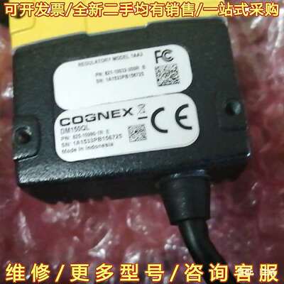 议价康耐视DM150QL读吗器可维修翻新