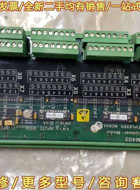 议价DEM401 DRM401 MXM401 AEM402 SI可维修翻新