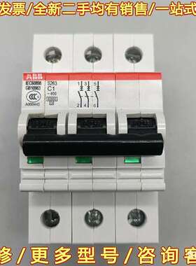 议价美国 ABB S263 C1进口直流断路器可维修翻新
