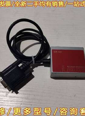 议价德国LEUZU/老易测 CR100M2/R2-1000-S可维修翻新