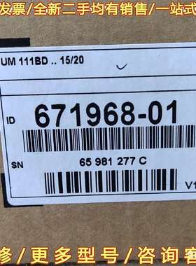 议价海德汉   ID:671968－01可维修翻新