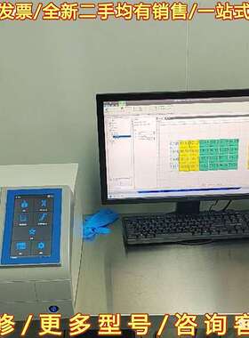 议价赛默飞Multiskan+SkyHigh+全波长酶可维修翻新