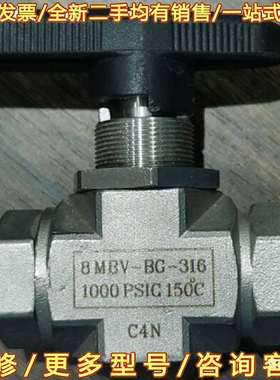 议价进口手动阀，OHNO 8MBV-GB-316/C4N~可维修翻新