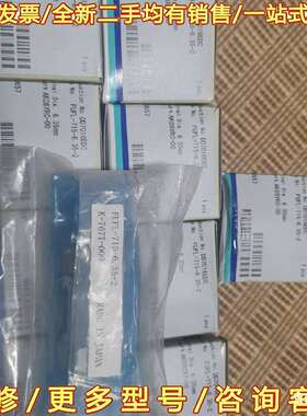 议价富士金 过滤器FUFL-715-6.35-2可维修翻新