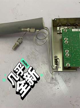 议价GC2010plus FID的APC单元可维修翻新