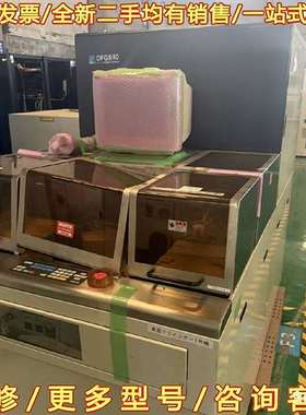 议价出 Disco DFG840 和 DFG841 表面研可维修翻新