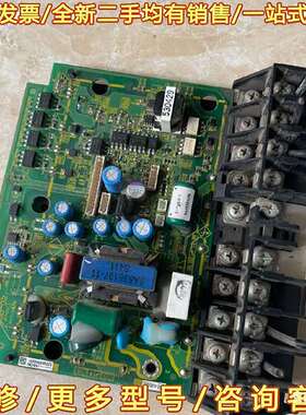 议价SA537138-02电源驱动板E1-PP5.5-4可维修翻新