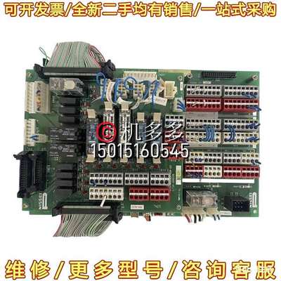 议价NISSE日精NEX-III注塑机IO板STSP-00可维修翻新