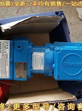 议价西门子减速电机M71B4减速电机可维修翻新