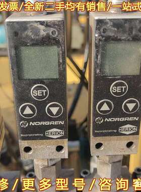 议价NORGREN诺冠33D压力开关 0863442可维修翻新