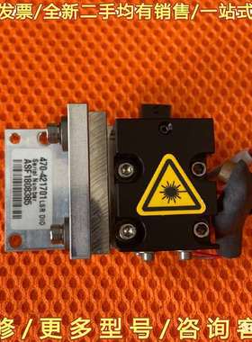 议价THERMO拆机件 470-421701 LSR D10 S可维修翻新