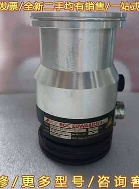 议价爱德华Std Exch EXT70H DN 63ISO分子可维修翻新