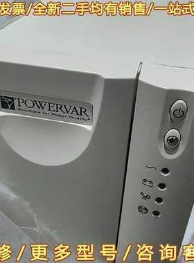 议价美国POWERVAR全新，PW5115 750 UBS可维修翻新