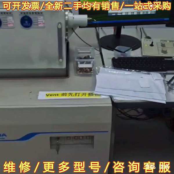 议价扫描电镜，日本电子JSM-6490钨可维修翻新