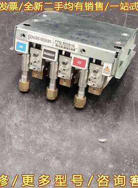 议价安捷伦7890fpd G3435-60535.可维修翻新