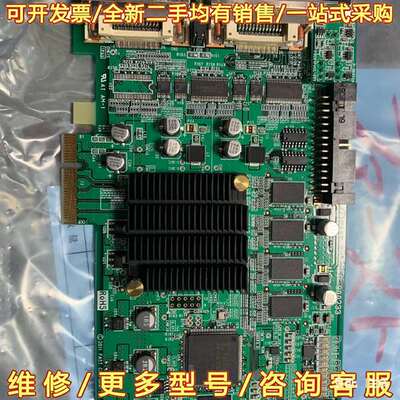 议价图像采集卡FAST FVC07 P-900233 FV23可维修翻新