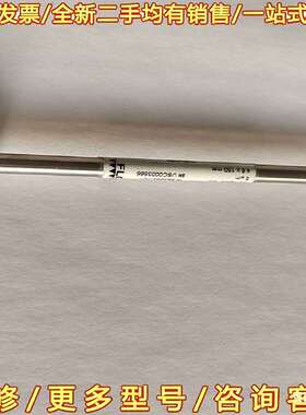 议价安捷伦色谱柱883952-701；4.6*150m可维修翻新