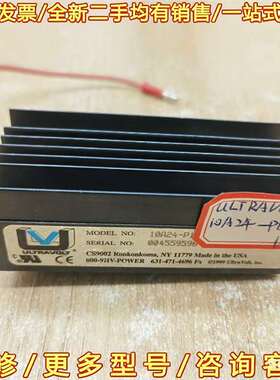 议价拆机ULTRAVOLT 10A24-P15-H现货议价可维修翻新