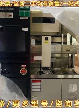 议价DISCO EAD6340+HANMI3500D 切割机一可维修翻新