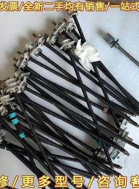 议价THAILAND 螺杆 32 二手拆机可维修翻新