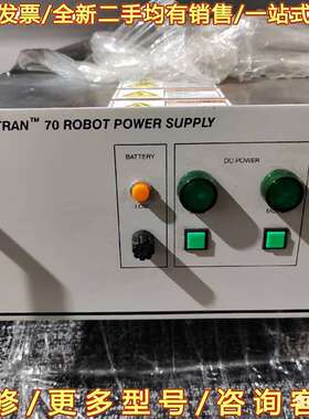 议价MAGNATRAN 70机器人电源 控制器可维修翻新