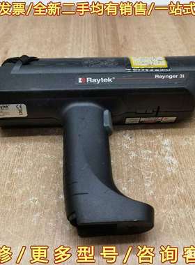 议价议价美国Raytek/雷泰 Raynger 3i测可维修翻新