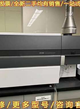 议价岛津ICPE9820电感耦合等离子光可维修翻新